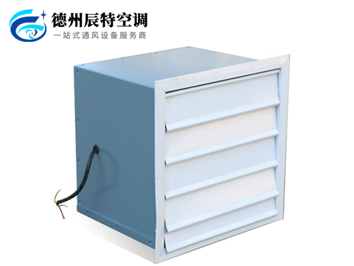 壁式軸流風(fēng)機