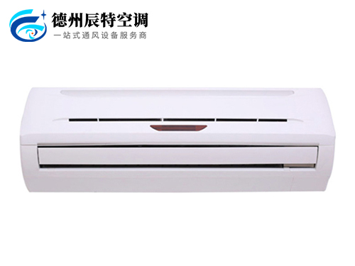 壁掛式風(fēng)機盤(pán)管