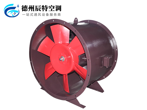 排煙軸流風(fēng)機